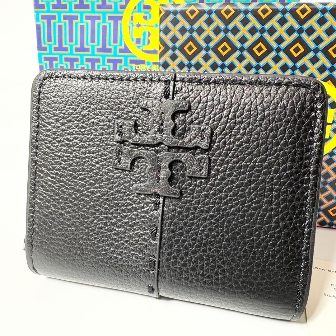 トリーバーチ　マックグロー　二つ折り財布　ブラック　未使用品コンパクトウォレット