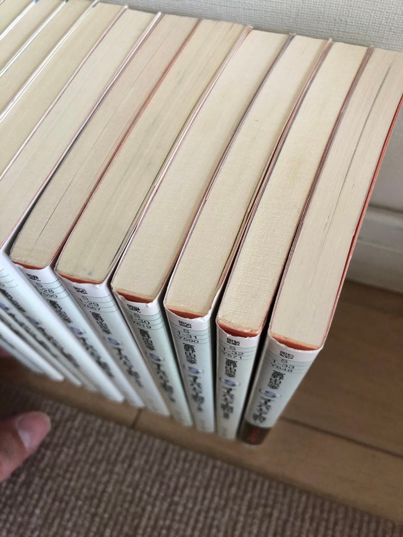 美品　オーラバトラー戦記全巻セット／富野由悠季