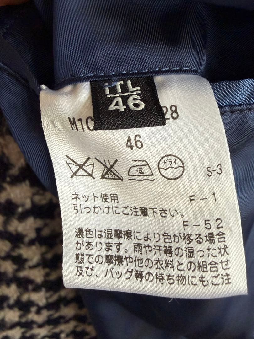 エポカ　チェスターコート クリーニング済　ネイビーとベージュのチェック