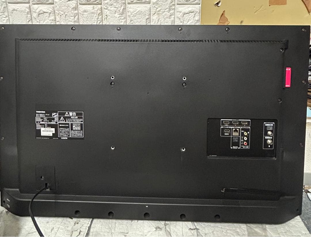 TOSHIBA 40型 液晶テレビ 40M510X