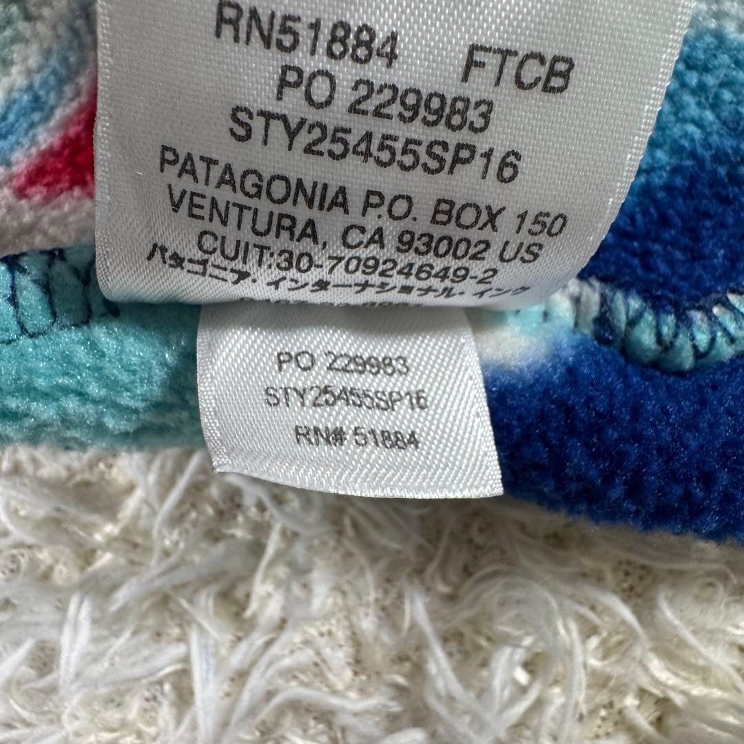 【美品】パタゴニア　ライトウェイト　シンチラ　スナップT　レディース　S相当