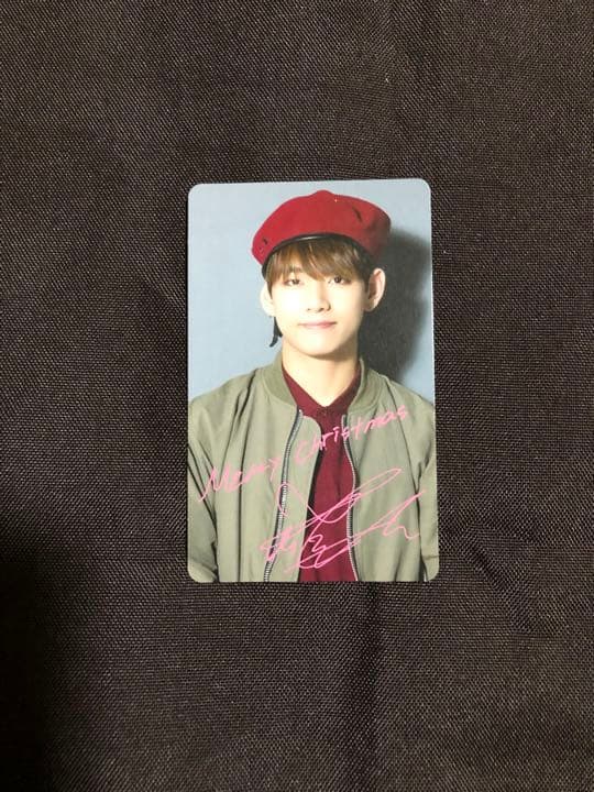 BTS   I NEED U ポニキャ限定　クリスマストレカ テヒョン