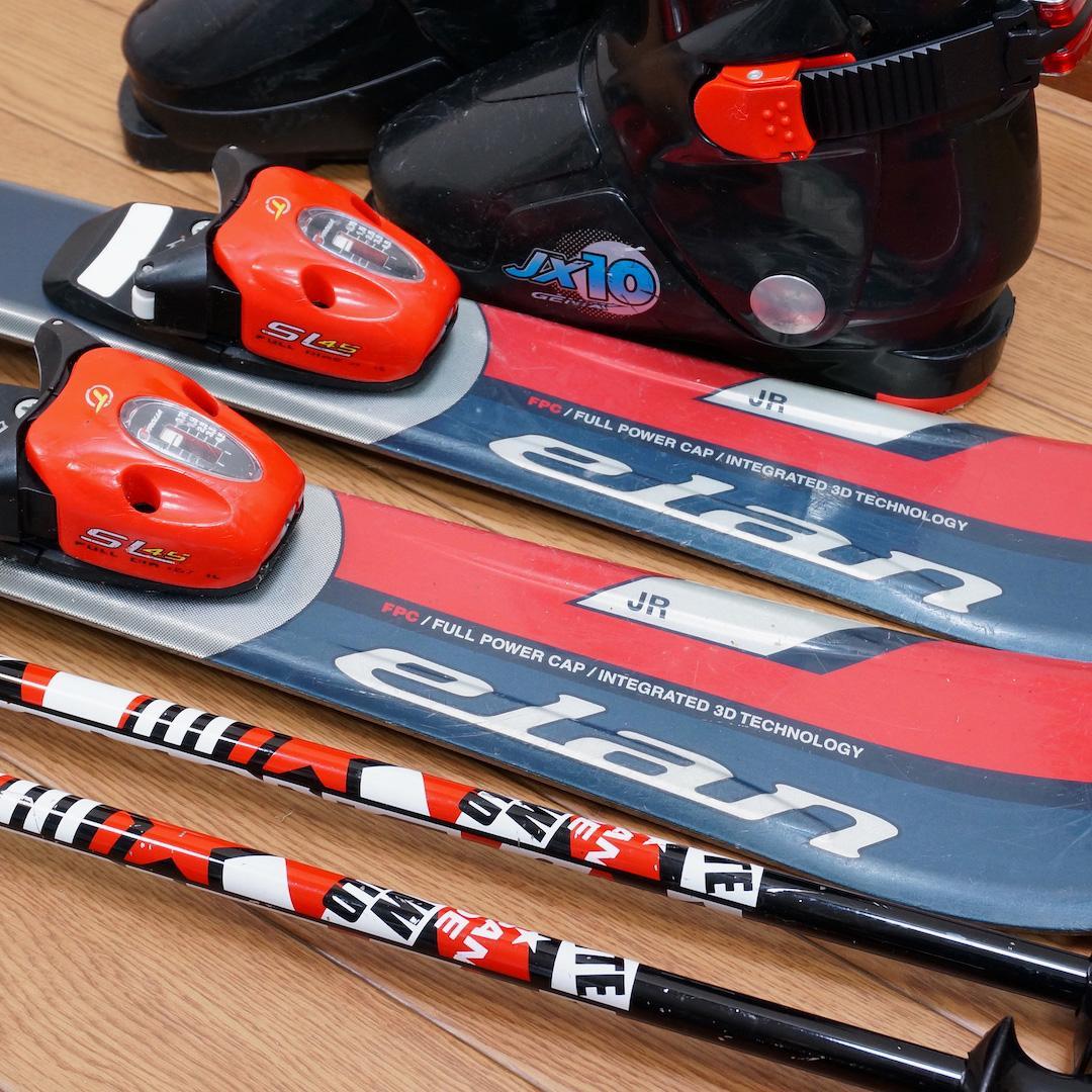 メンテ済 90cm 靴20cm ELAN スキーセット