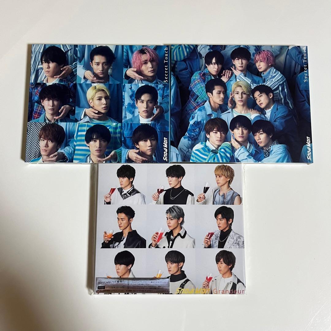 Man グッズ セット まとめ売り