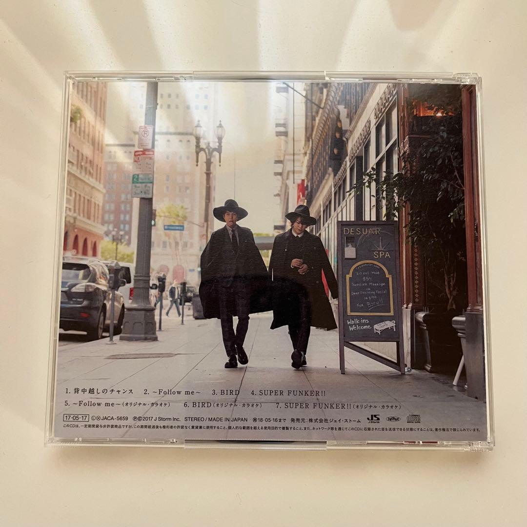 Man グッズ セット まとめ売り