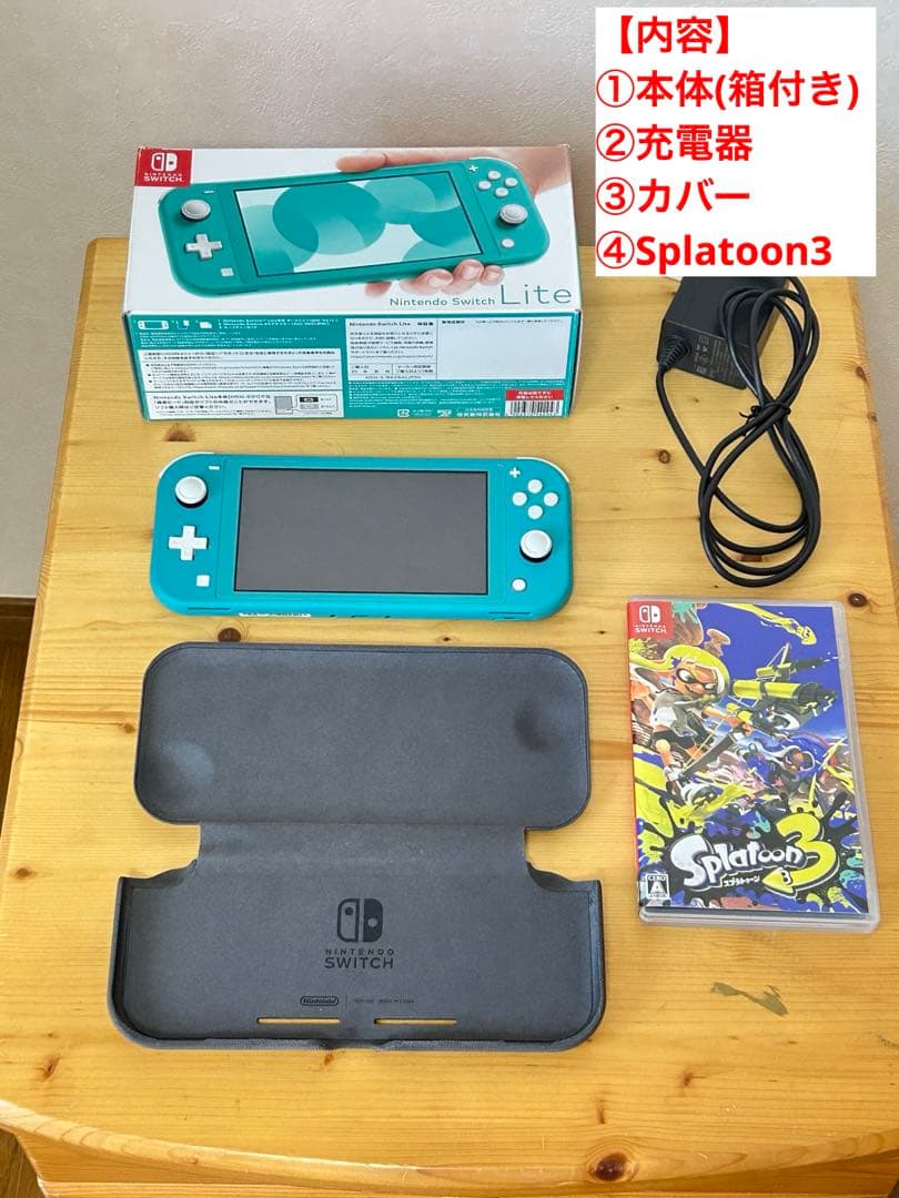 Nintendo Switch Lite 本体 + Splatoon 3