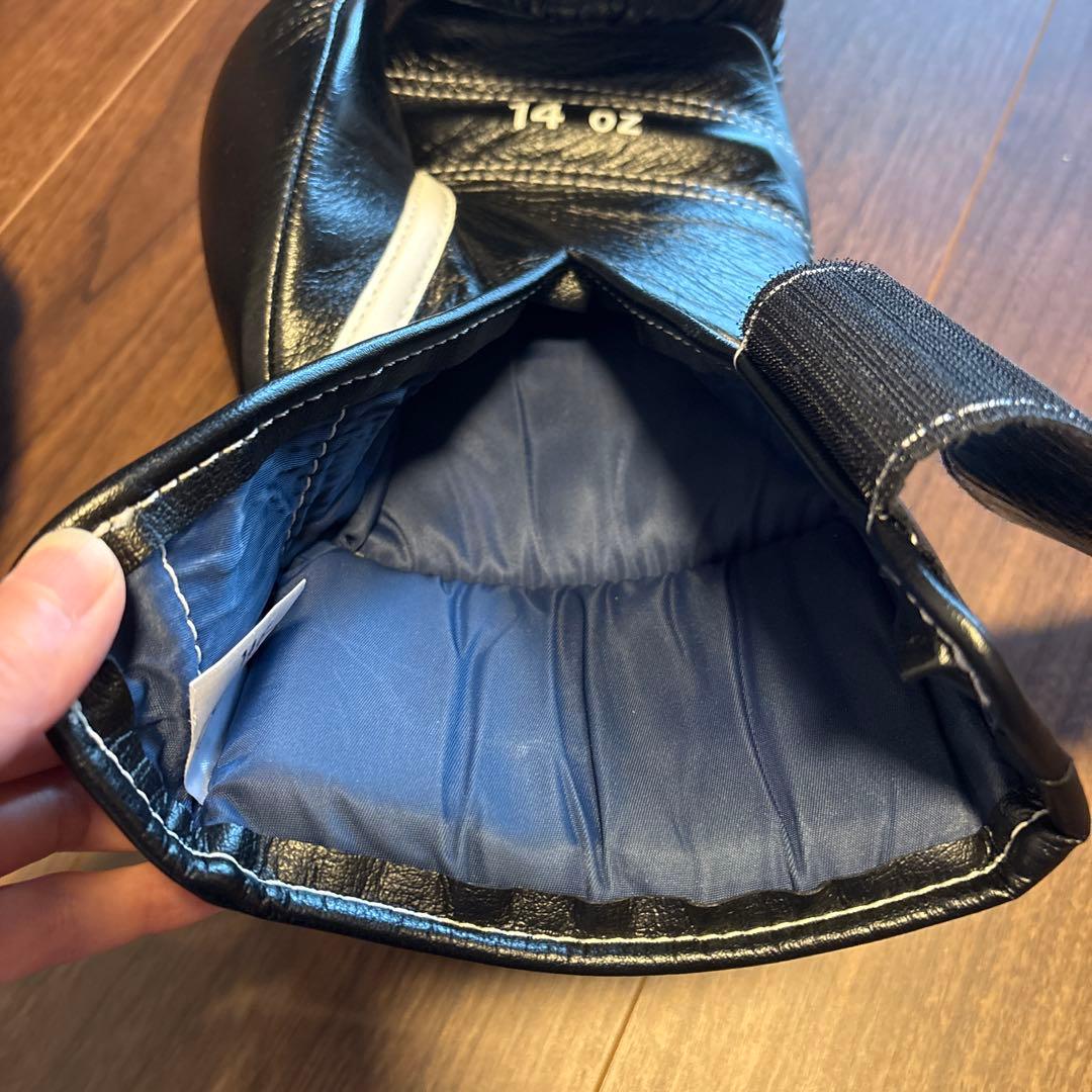 14オンスマジックテープ式 MS-500-B