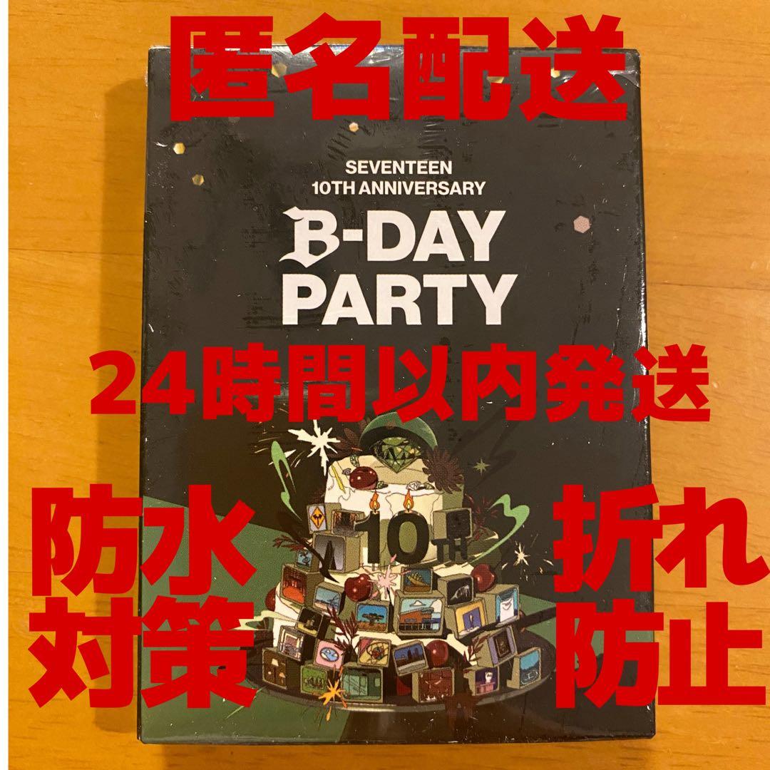 SEVENTEEN 10周年記念 B-DAY PARTY トレカ　コンプセット