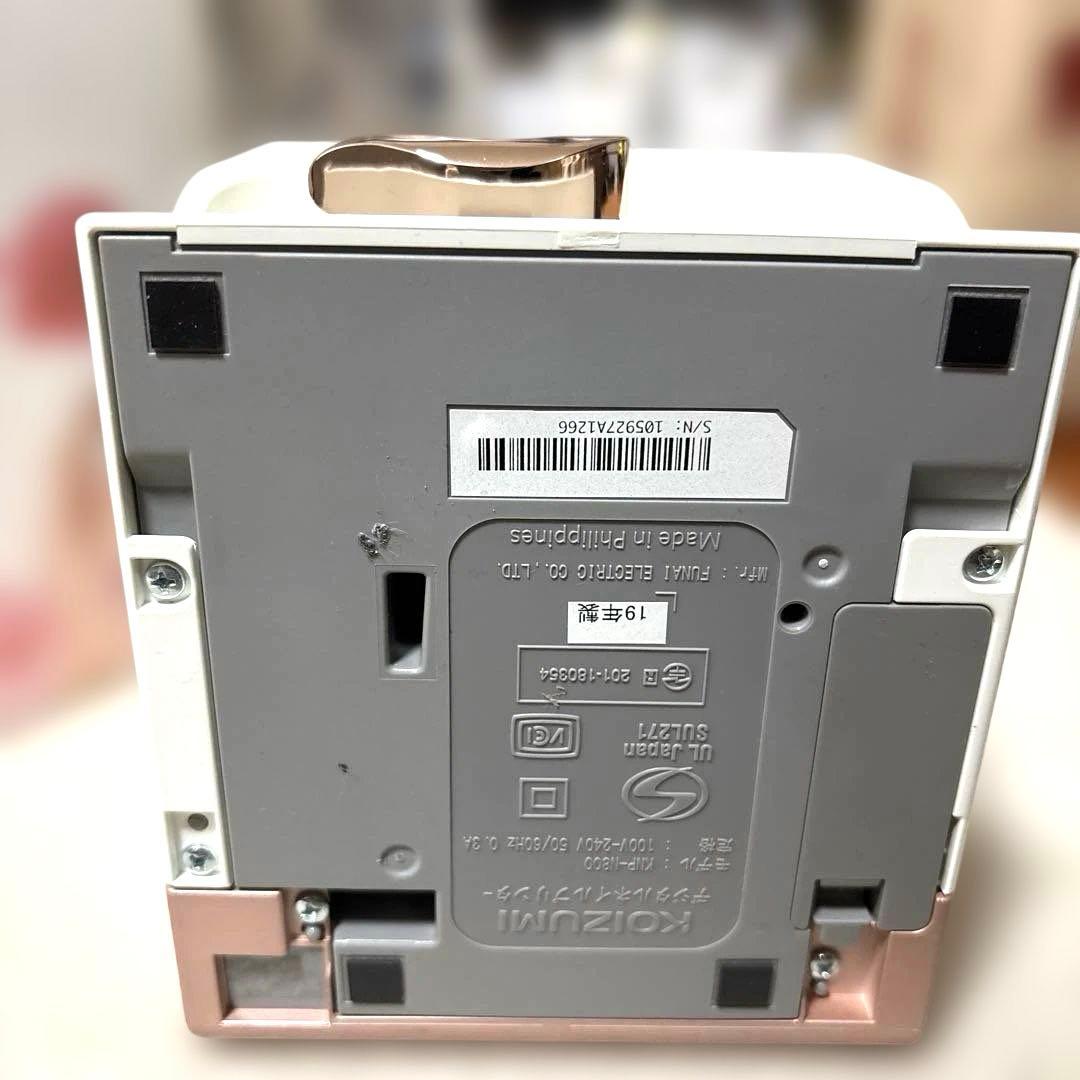 PriNail デジタルネイルプリンター