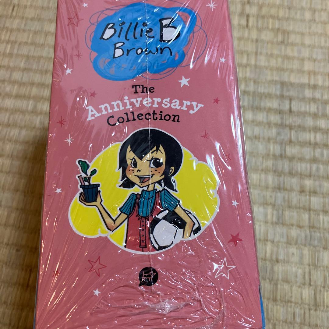 Billie B Brown アニバーサリーコレクション