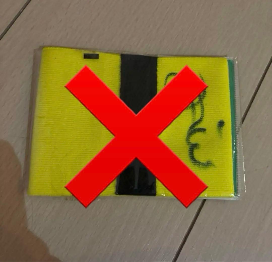 超貴重♡Jリーグプレミアセット