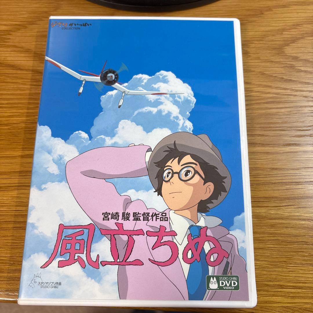 ✴*︎様 ジブリがいっぱいDVD 5枚セット （となりのトトロは未開封）
