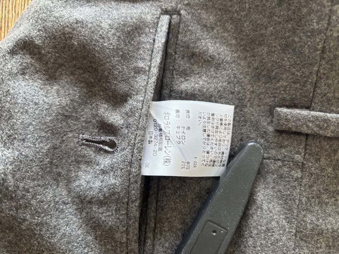 極美品POLOポロラルフローレンパンツ 85サイズ ほぼ未使用の日本製です