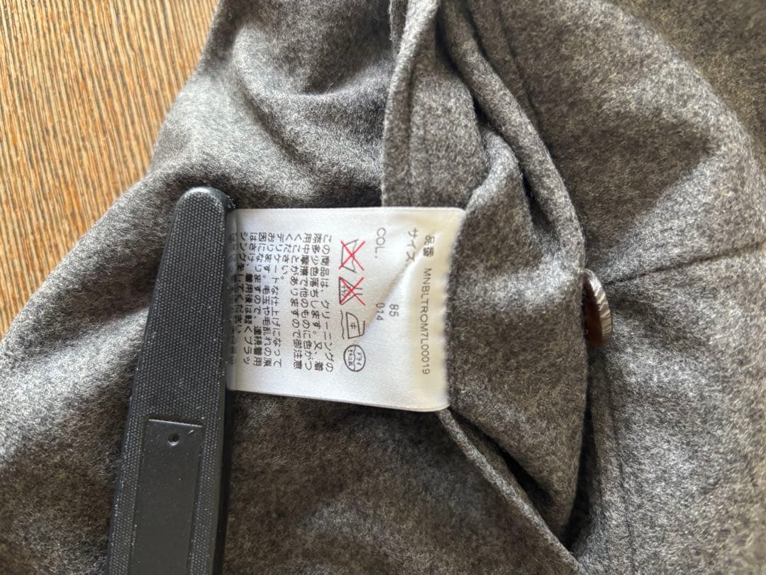 極美品POLOポロラルフローレンパンツ 85サイズ ほぼ未使用の日本製です