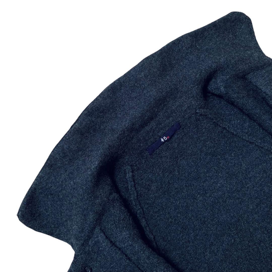 45rpm【美品】アルパカ混 ウール ステンカラーコート チャコールグレー L