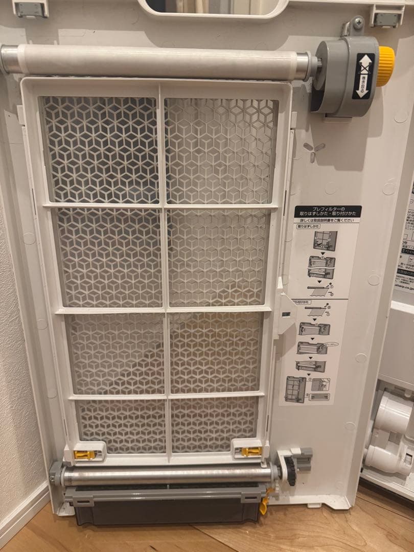 SHARP 加湿空気清浄機 KI-HP100-W 2019年製