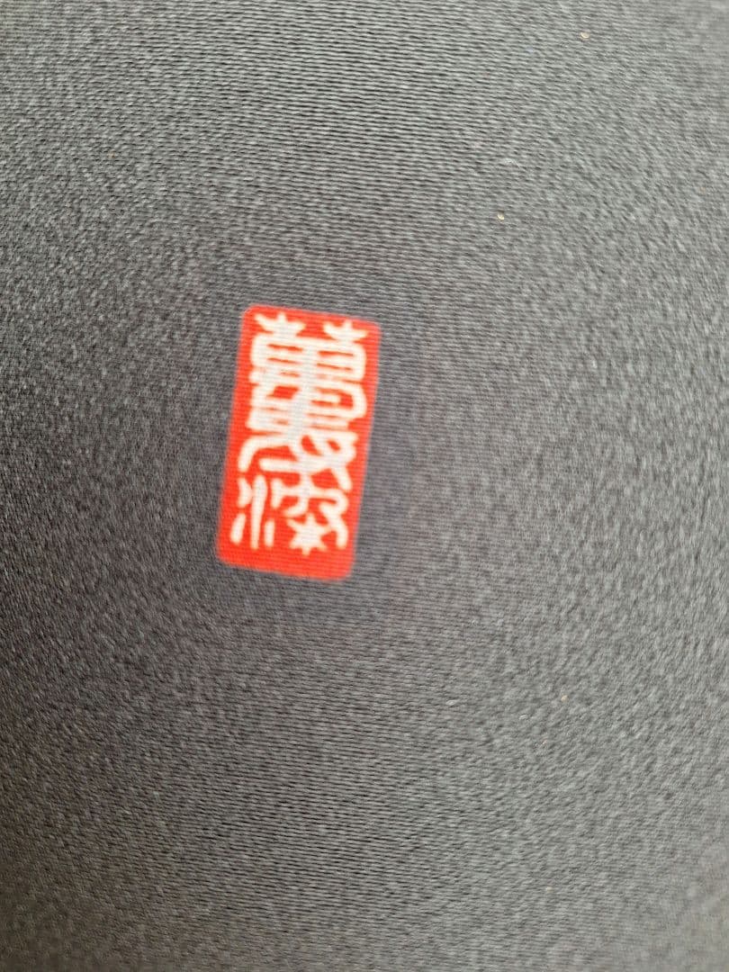 着物リメイクワンピース3698