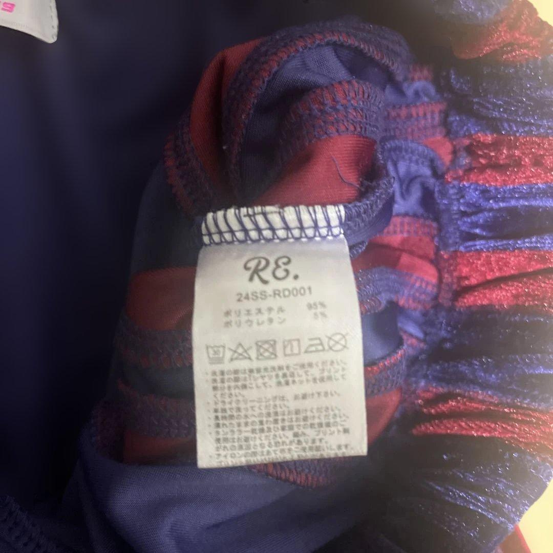 re. 仲里依紗 パンツ ベロア