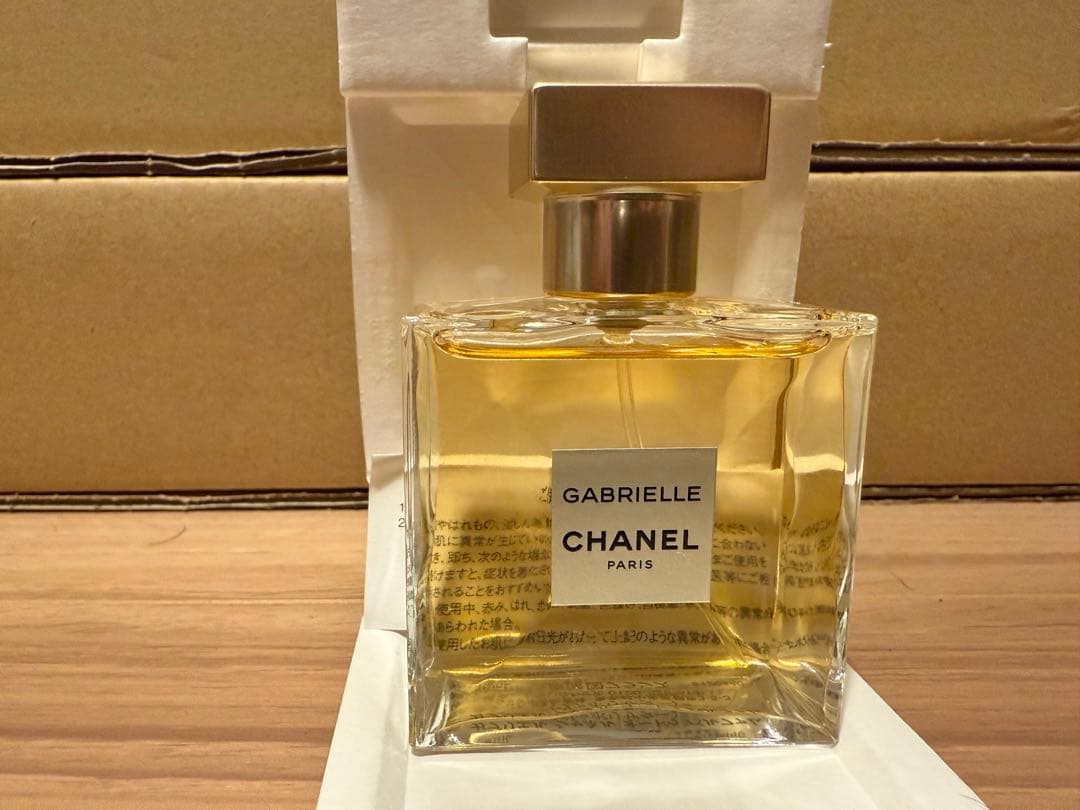 CHANEL ガブリエル EDP 35ml + チャンス EDT 50ml