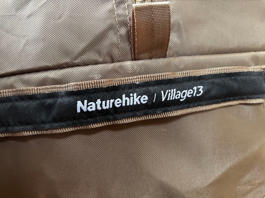 ネイチャーハイク　ビレッジ13 グランドシートセット