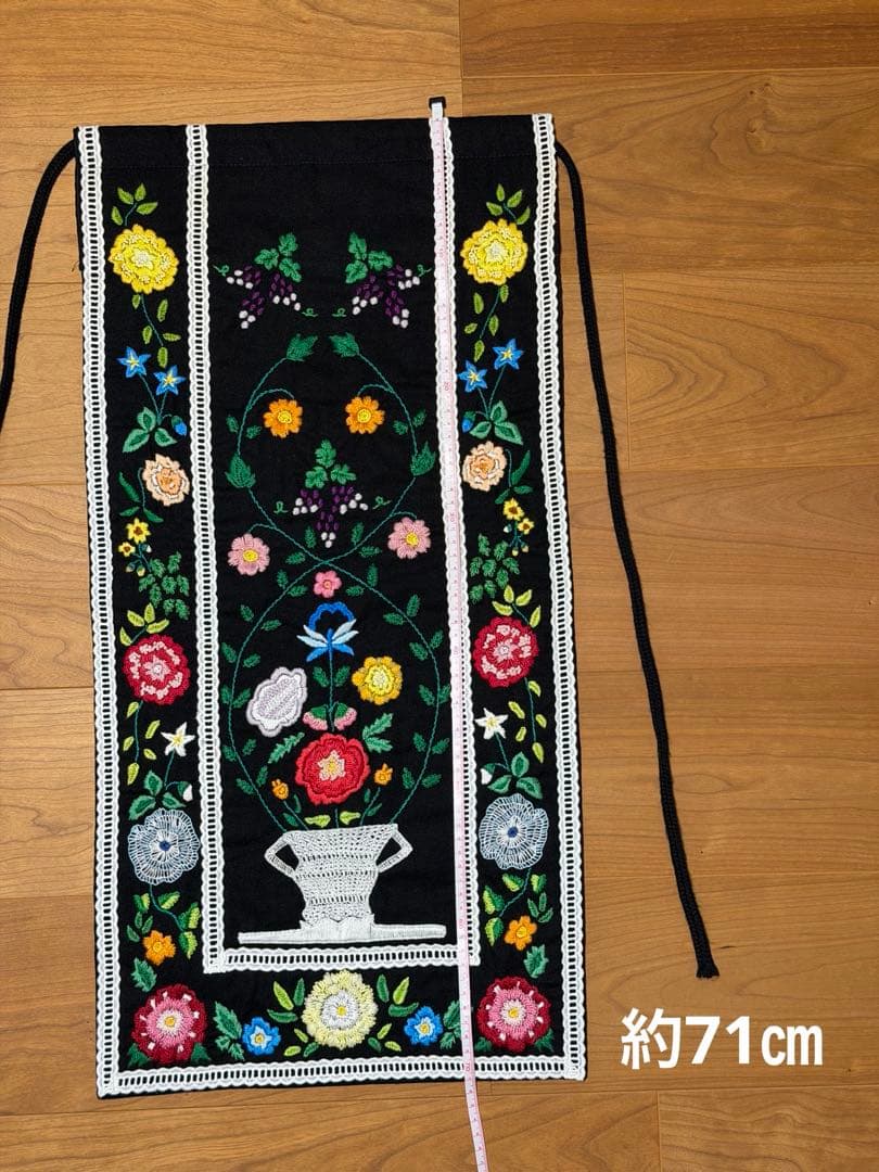 フォークダンス衣装①母手作り