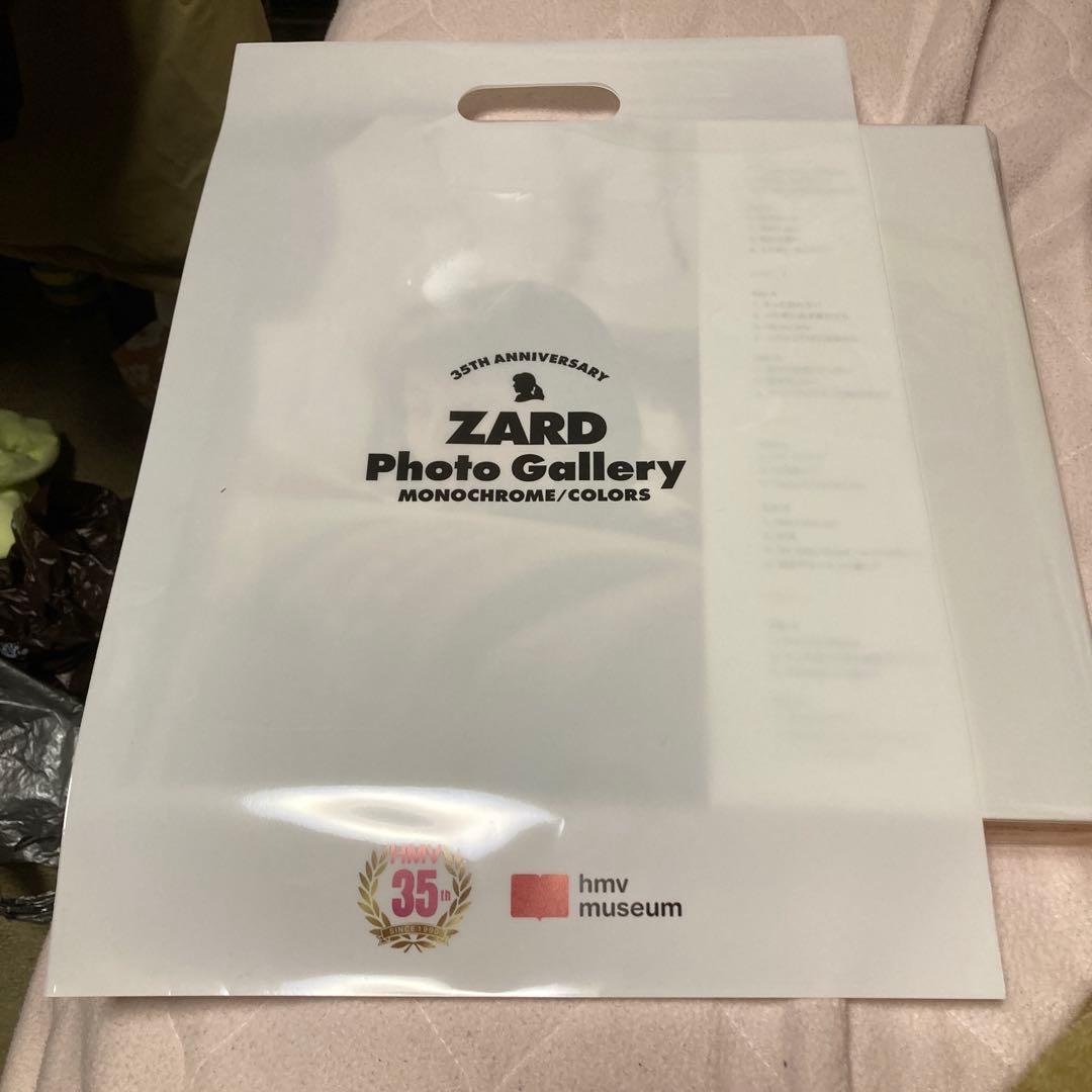 邦楽 ZARD Golden Best 35th Anniversary Vinyl