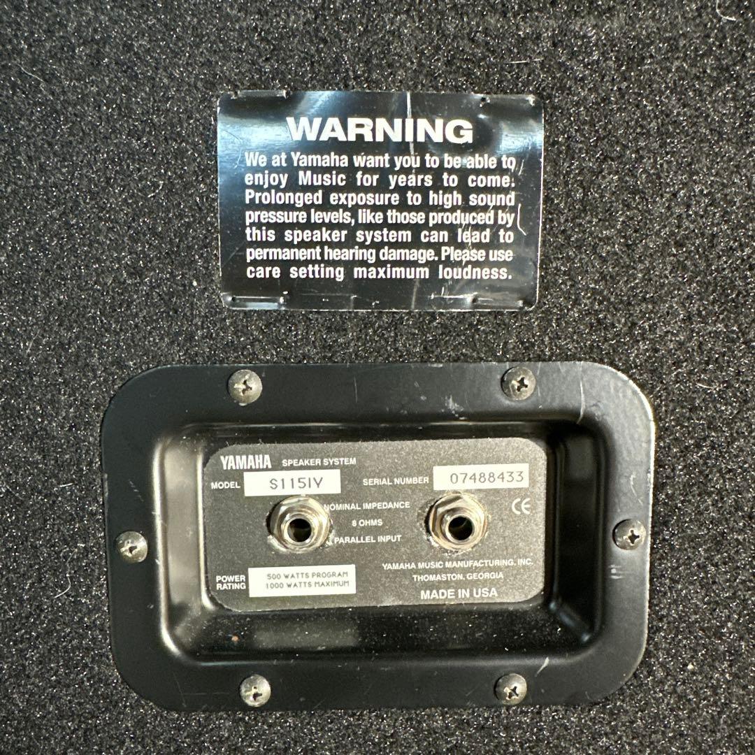 その他 YAMAHA S115IV