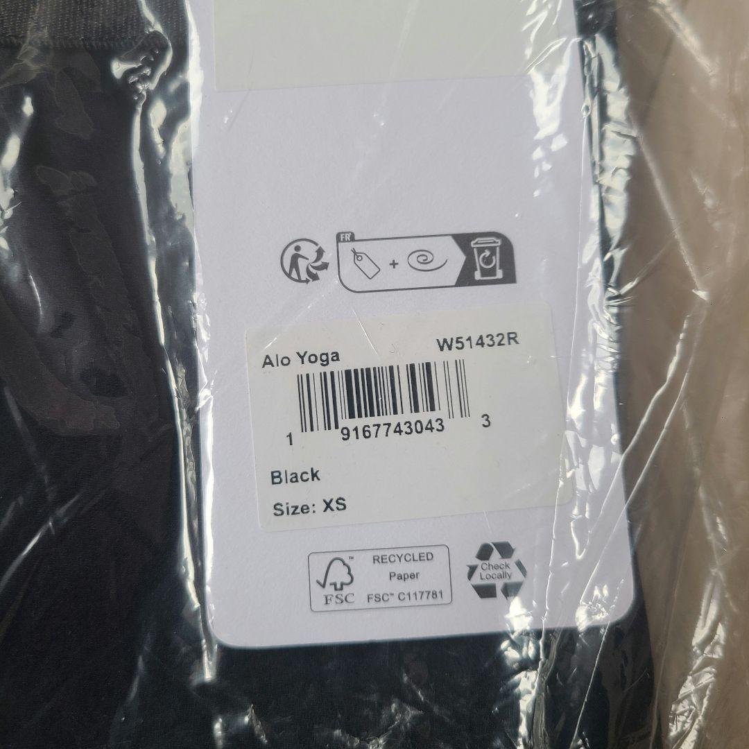 【新品未使用タグ付き】Alo Suit Up トラウザー(レギュラー)ブラック