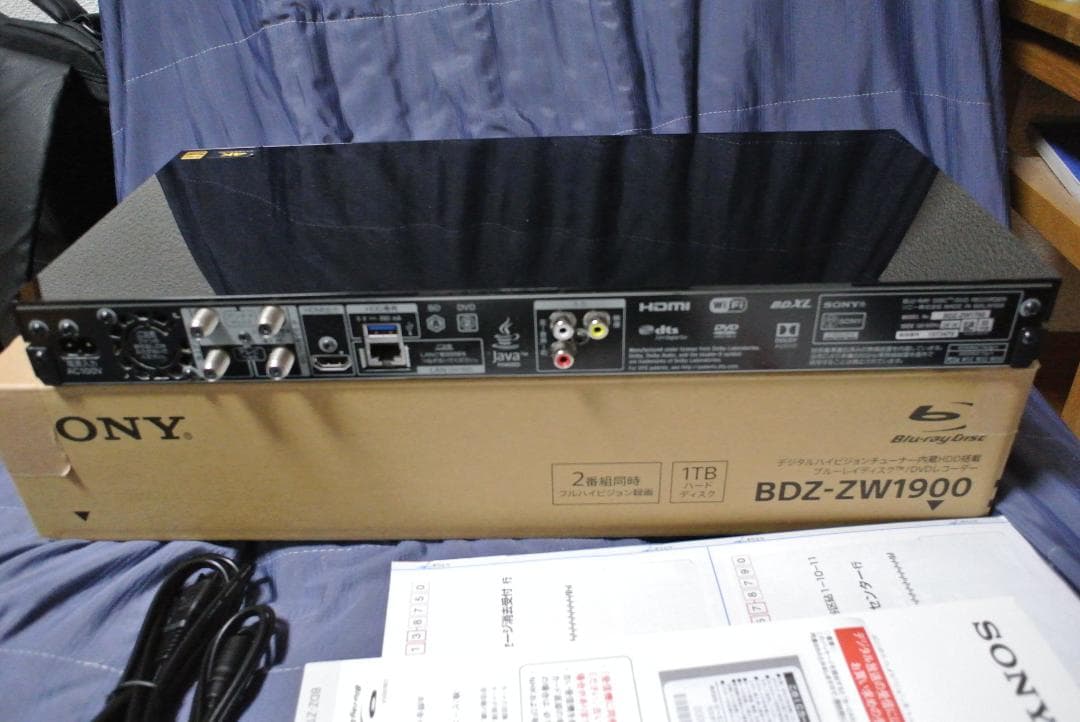 SONY ソニー BDZ-ZW1700 ブルーレイレコーダー　2020年製