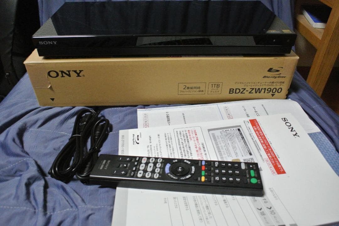 SONY ソニー BDZ-ZW1700 ブルーレイレコーダー　2020年製
