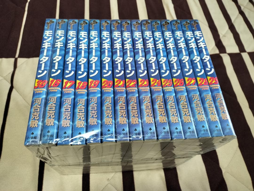 モンキーターン 1~30巻 全巻セット 河合克敏