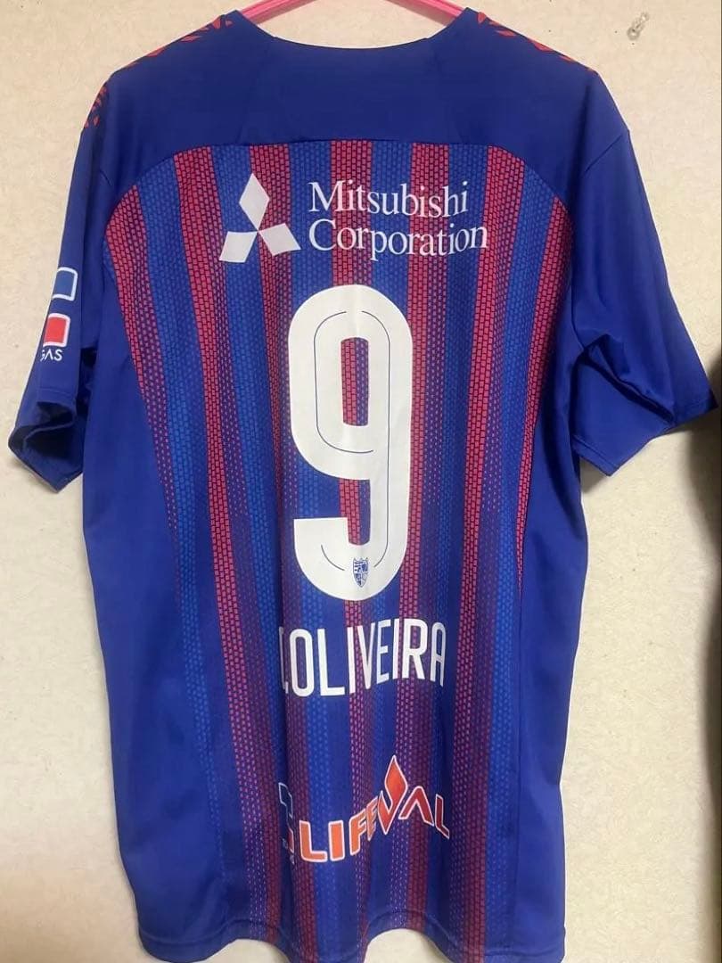 FC東京 ディエゴオリヴェイラ ユニフォーム 2020