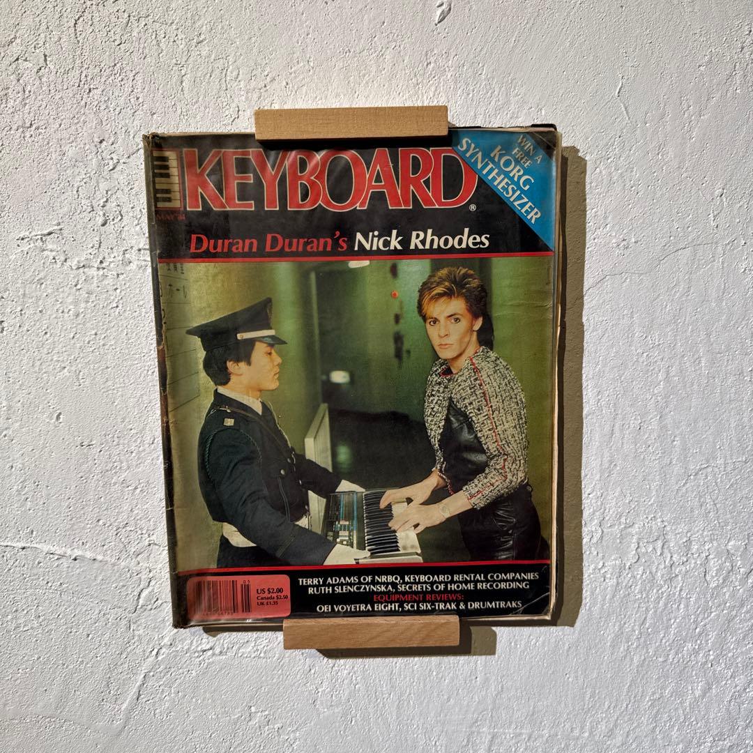 KEYBOARD Magazine 1984年 12冊セット