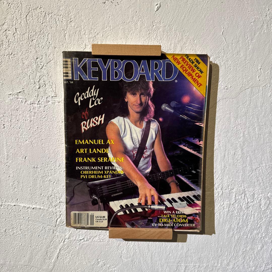 KEYBOARD Magazine 1984年 12冊セット