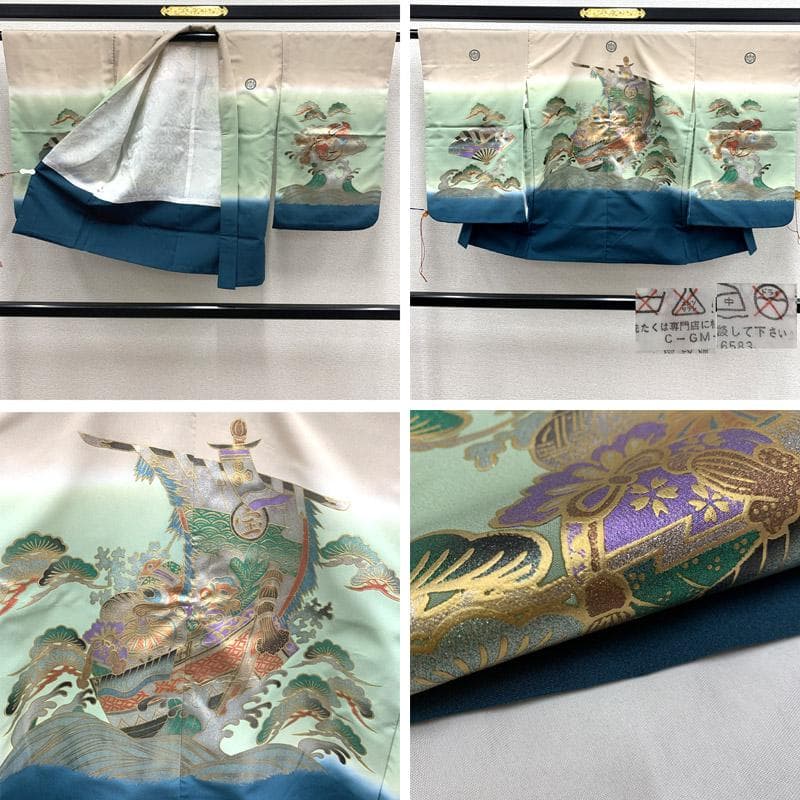 508ab41■七五三 五歳 男児 着物&羽織&袴&角帯 宝船 五つ紋■良好