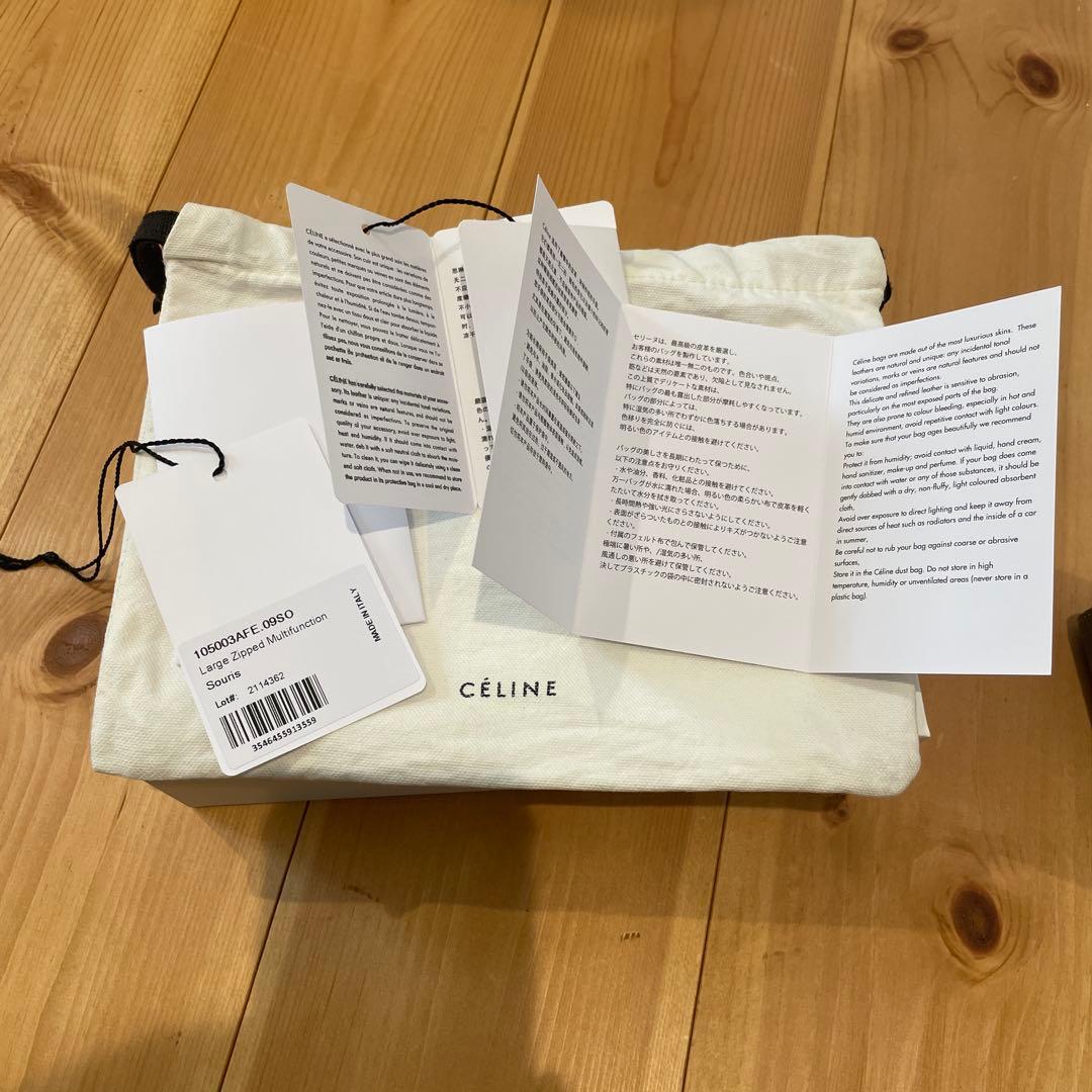 CELINE セリーヌ　長財布　財布　カードケース　古銭入れ