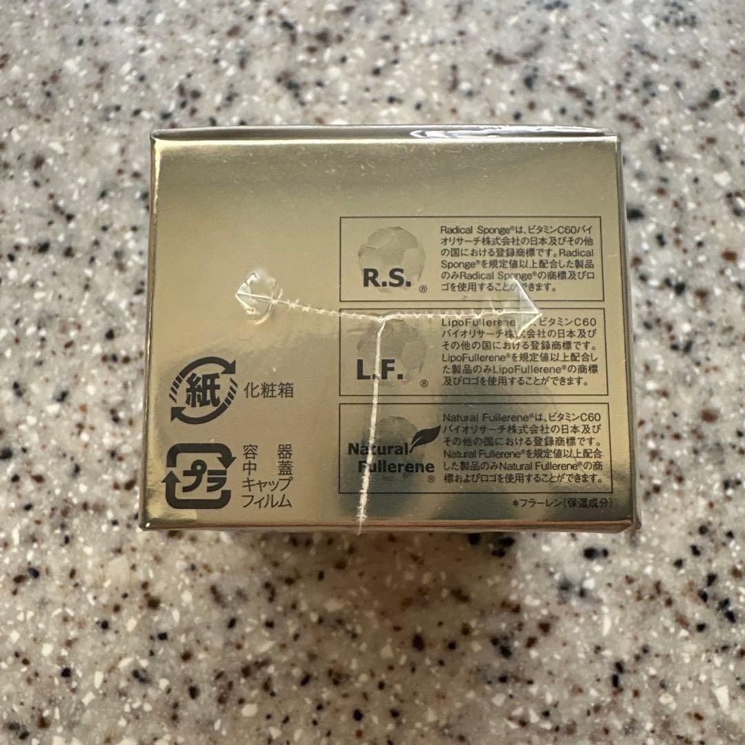 カド吉　FTCアドバンスドクリーム ダイヤモンドパーフェクションEX