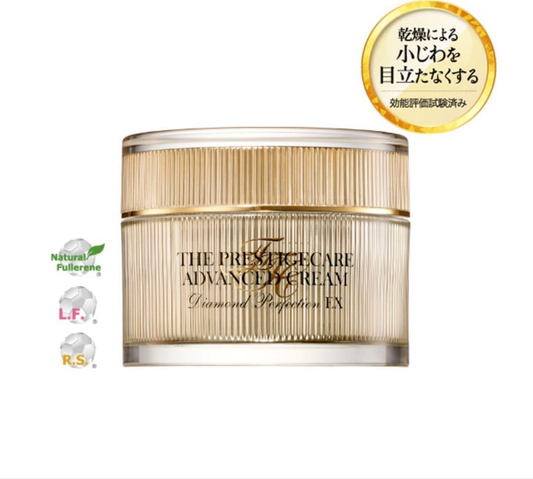 カド吉　FTCアドバンスドクリーム ダイヤモンドパーフェクションEX