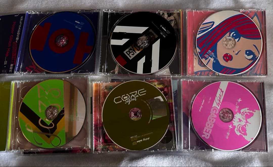 裕*様 MEGAREX CD 20枚セット