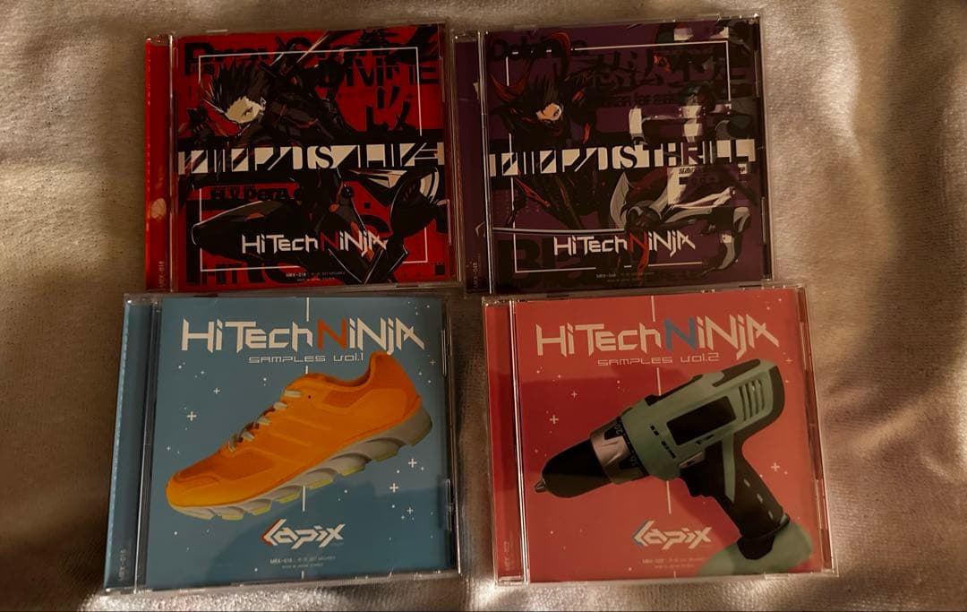 裕*様 MEGAREX CD 20枚セット