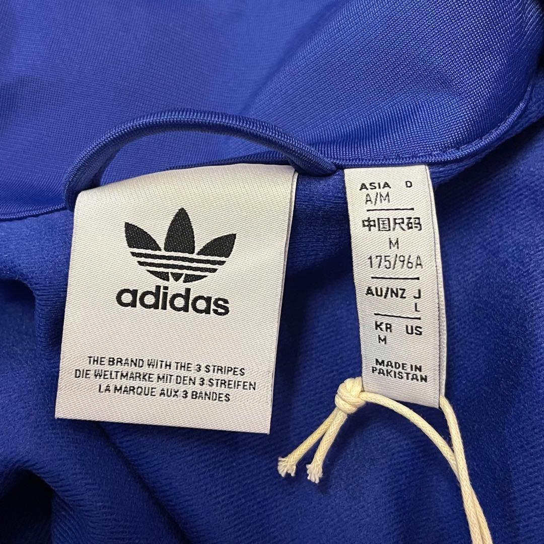 トップス adidas Originals FBIRD TT L