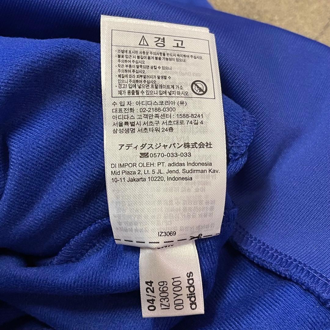 トップス adidas Originals FBIRD TT L