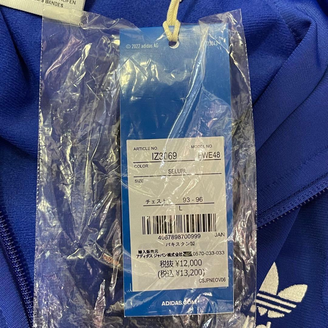 トップス adidas Originals FBIRD TT L