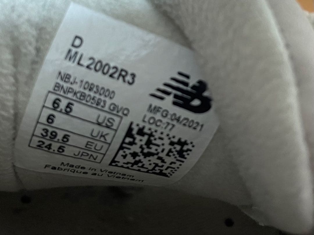 靴 new balance ML2002R3