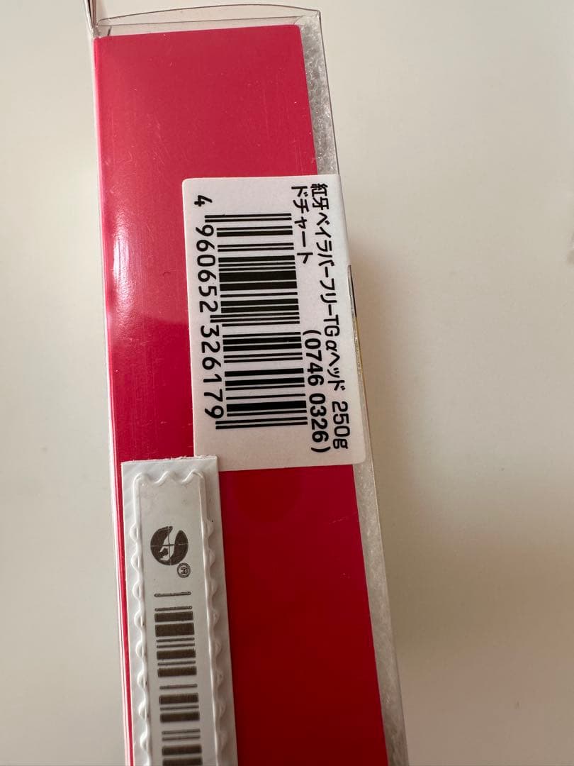 【新品未使用】タイラバヘッドタングステン各種メーカー3個セットヘビーウエイト