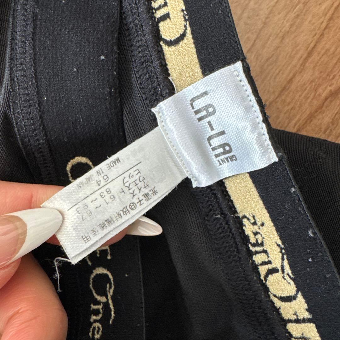 Grant E One's ブラックスパッツ サイズ64 LALA