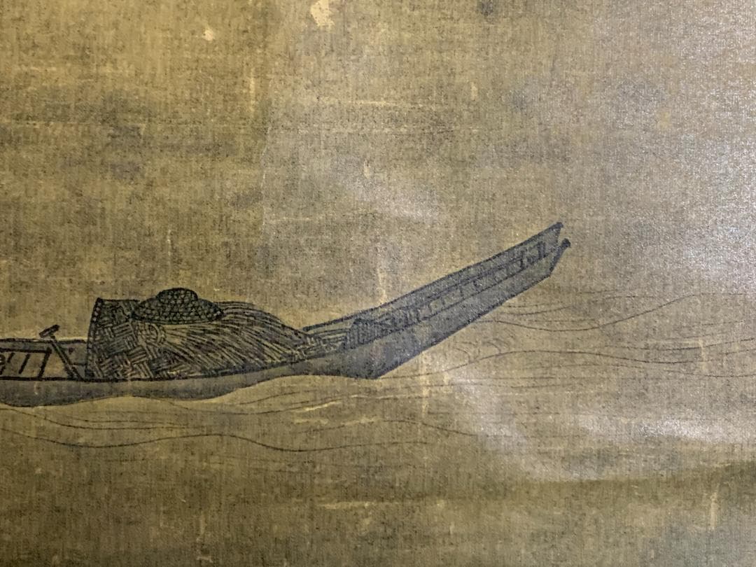 馬遠 重文 寒江獨釣図 工芸掛軸 複製画 南宋画 中国美術 892