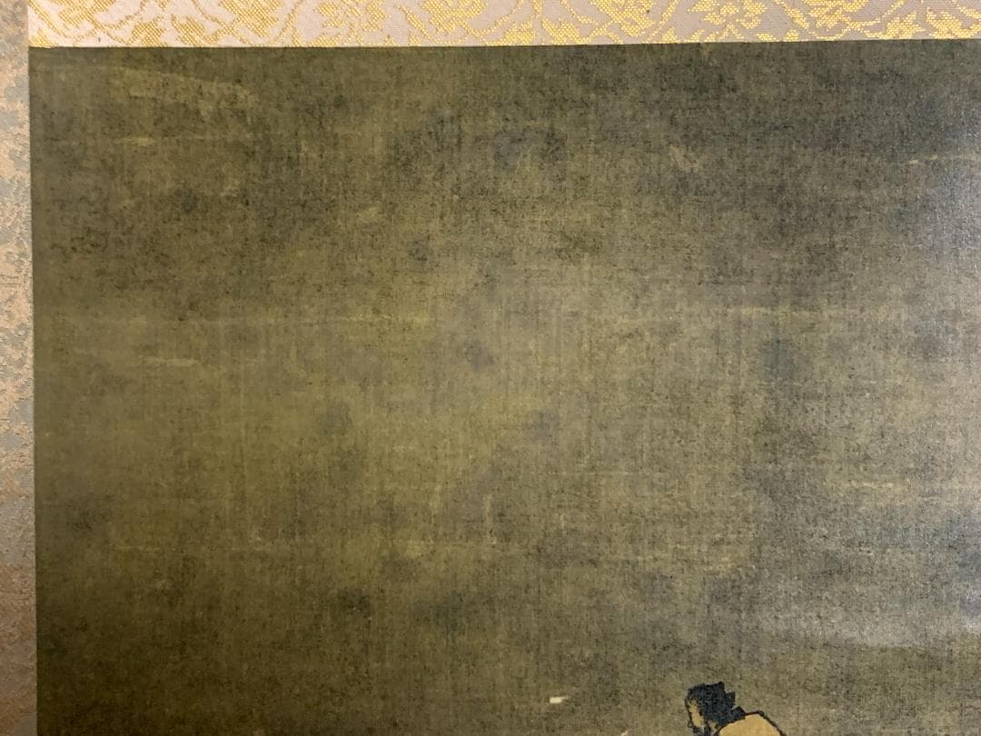 馬遠 重文 寒江獨釣図 工芸掛軸 複製画 南宋画 中国美術 892