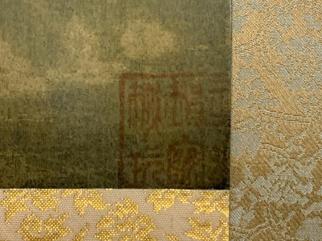 馬遠 重文 寒江獨釣図 工芸掛軸 複製画 南宋画 中国美術 892