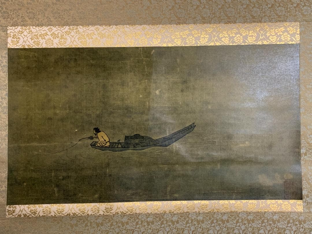 馬遠 重文 寒江獨釣図 工芸掛軸 複製画 南宋画 中国美術 892